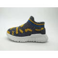 Chaussures de sport enfant Flyknit